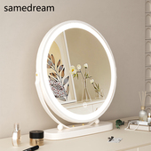 化妆镜台式 桌面化妆台镜子家用卧室轻奢带灯旋转智能镜发光化妆镜