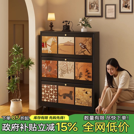 三梦中古风超薄鞋柜家用门口翻斗收纳一体入户靠墙2025新款玄关柜