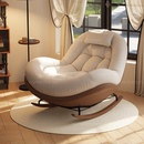 摇摇椅躺椅成人大人可睡觉2025新款 单人懒人沙发家用客厅阳台休闲