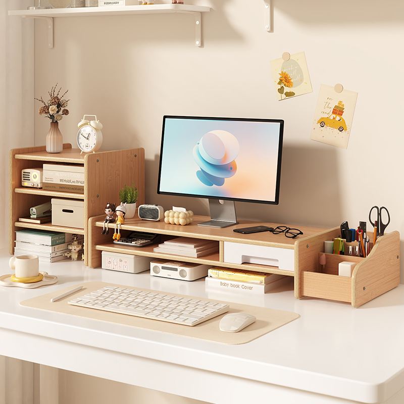 台式电脑增高架显示器收纳架