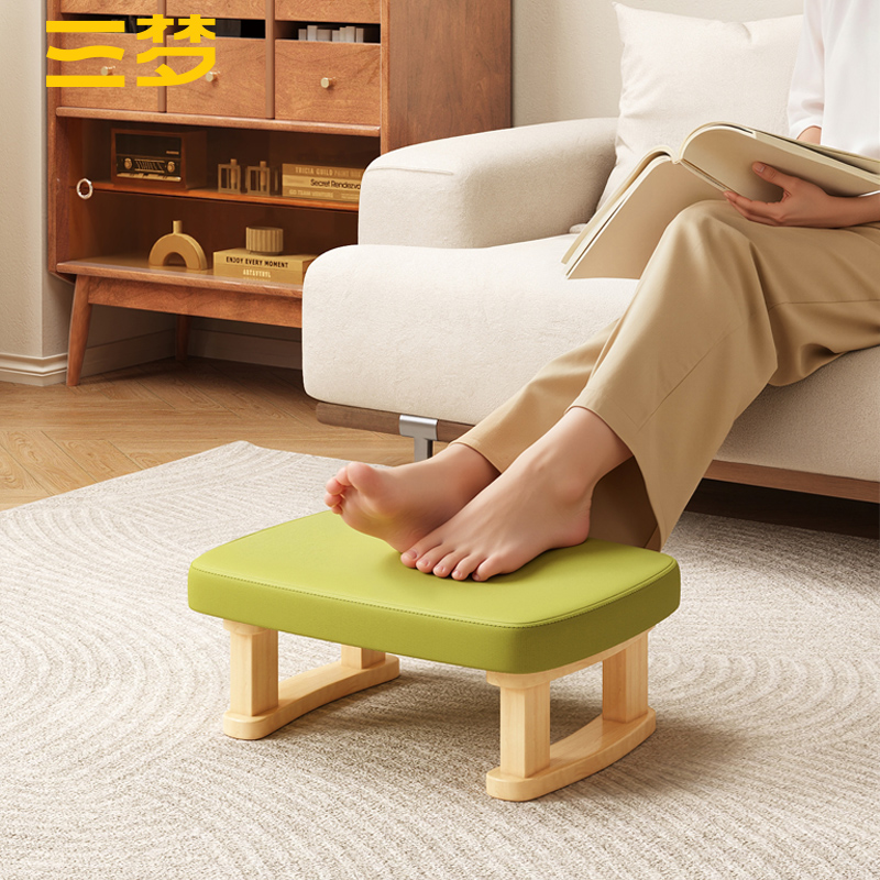 三梦矮凳家用小凳子实木脚踏凳客厅简约沙发搭脚凳儿童板凳换鞋凳