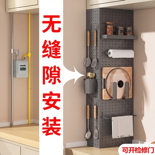 【无缝隙安装】燃气管道遮挡装饰