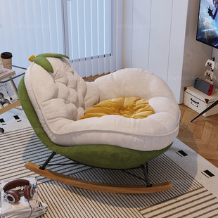 三梦牛油果摇椅新款懒人沙发客厅阳台休闲躺椅家用单人沙发椅