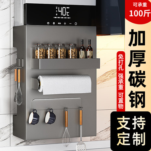 【无孔防尘】磁吸款热水器遮挡罩