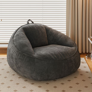 三梦懒人沙发可睡可躺豆袋阳台休闲单人懒人椅窝窝榻榻米压缩沙发