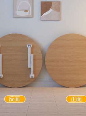 圆形茶几可折叠床上桌矮桌小圆桌简易家用小户型吃饭餐桌出租屋用