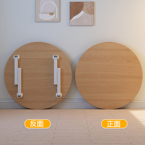 same户外露营折叠桌子