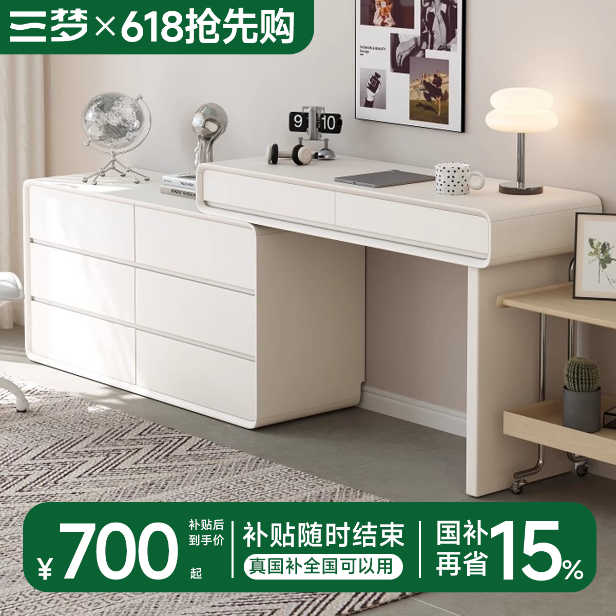 顺丰快递送货上门包安装