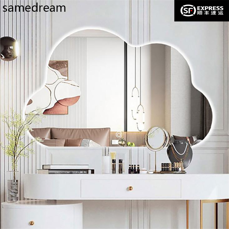 智能化妆镜云朵梳妆台镜子