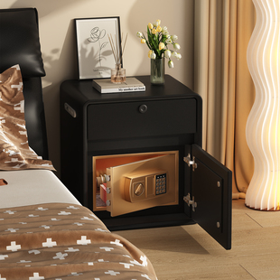 智能实木床头柜保险箱一体简约家用卧室带锁轻奢高级感小型保险柜