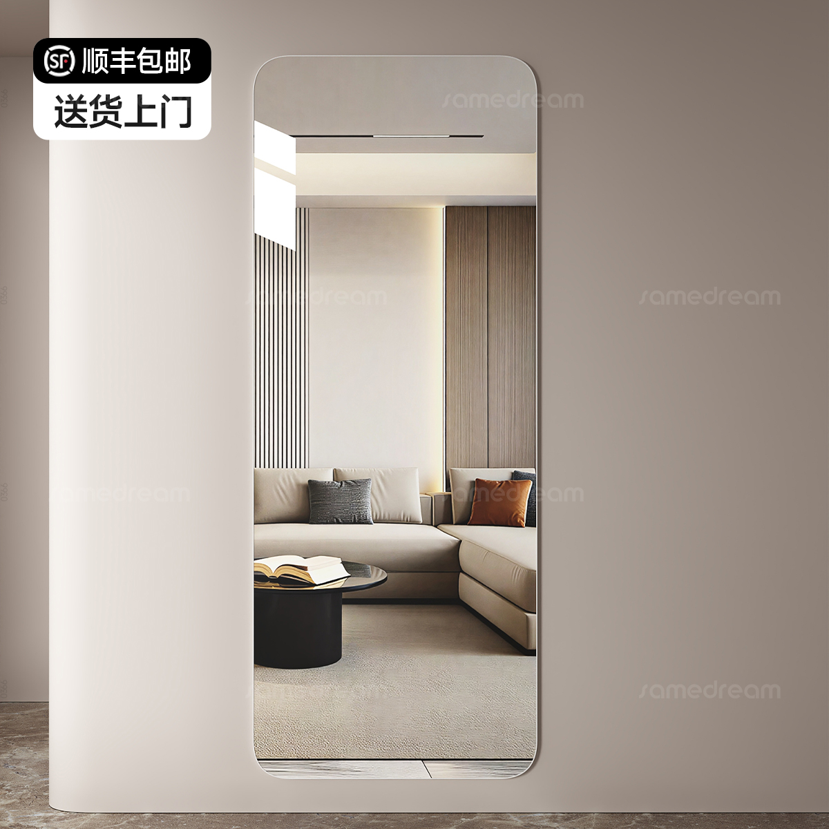 无框镜子家用免打孔壁挂全身镜