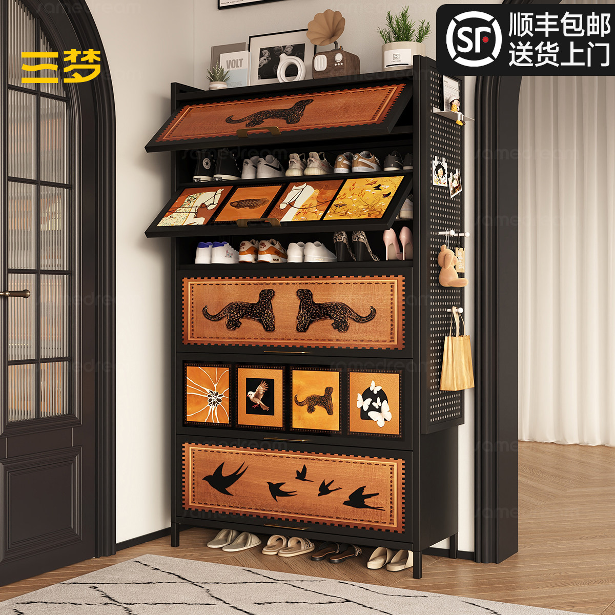 三梦中古风钢制鞋柜家用门口入户门收纳柜一体靠墙款爆款高档鞋架,住宅家具,鞋柜,淘宝优惠券,粉丝福利购,淘宝优惠卷