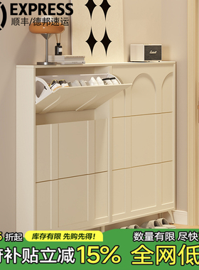 三梦极窄鞋柜家用门口入户大容量黑色超薄鞋柜入户室内窄边走廊用