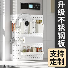 燃气热水器管道遮挡罩洞洞板装饰壁挂炉天然气管线遮丑挡板置物架