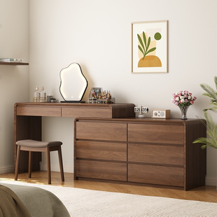 三梦胡桃梳妆台斗柜一体卧室中古风实木化妆桌小户型收纳储物柜