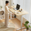 三梦实木电动升降桌家用电脑桌可升降电竞桌子学习办公书桌工作台