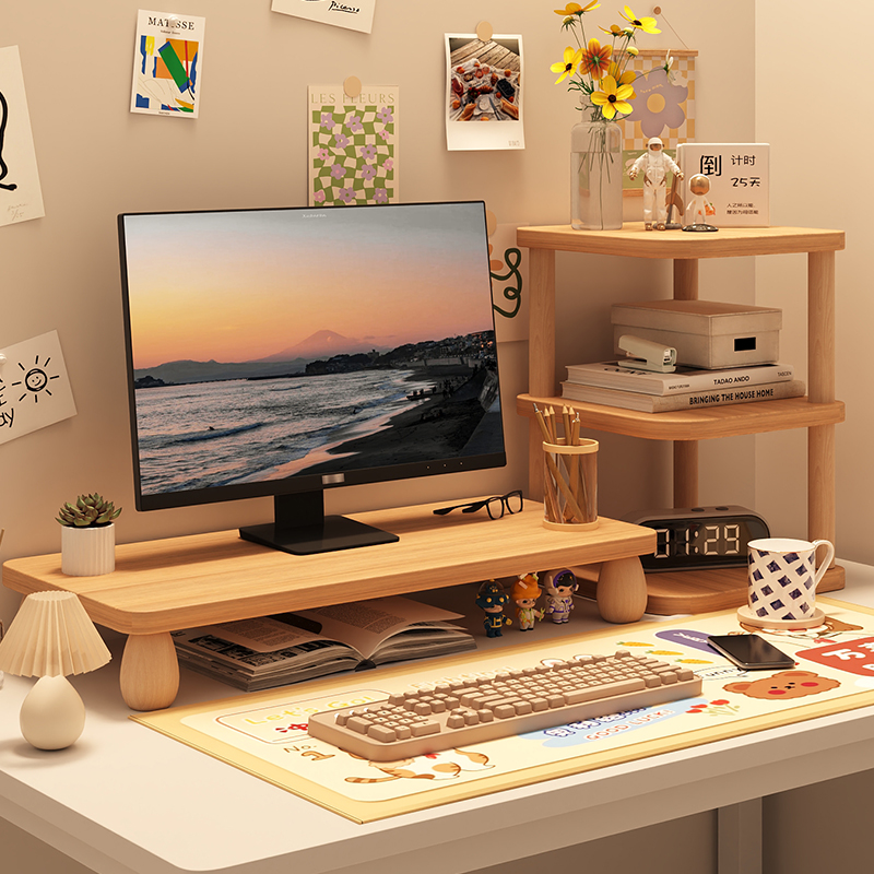 三梦台式电脑增高架显示器支架桌面置物架办公工位收纳笔记本托架