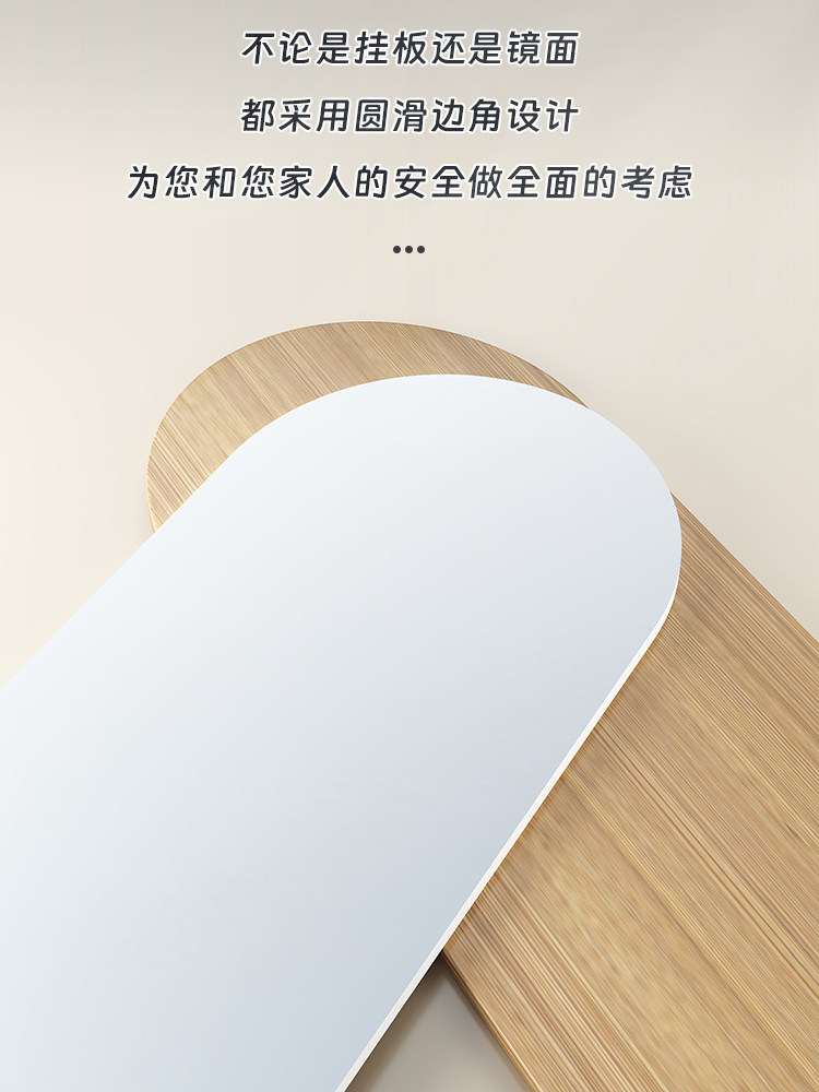 Настенное зеркало в полный рост с вешалкой для прихожей Light Luxury Grey