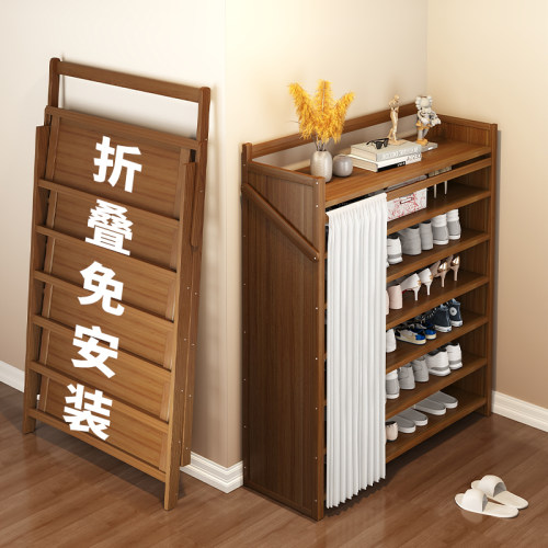 鞋架家用门口小窄折叠免安装鞋柜