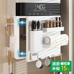 可开门热水器遮挡罩厨房燃气管道装饰洞洞板壁挂炉遮丑磁吸置物架