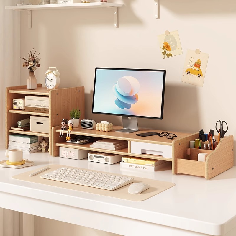 三梦电脑增高架显示器支架