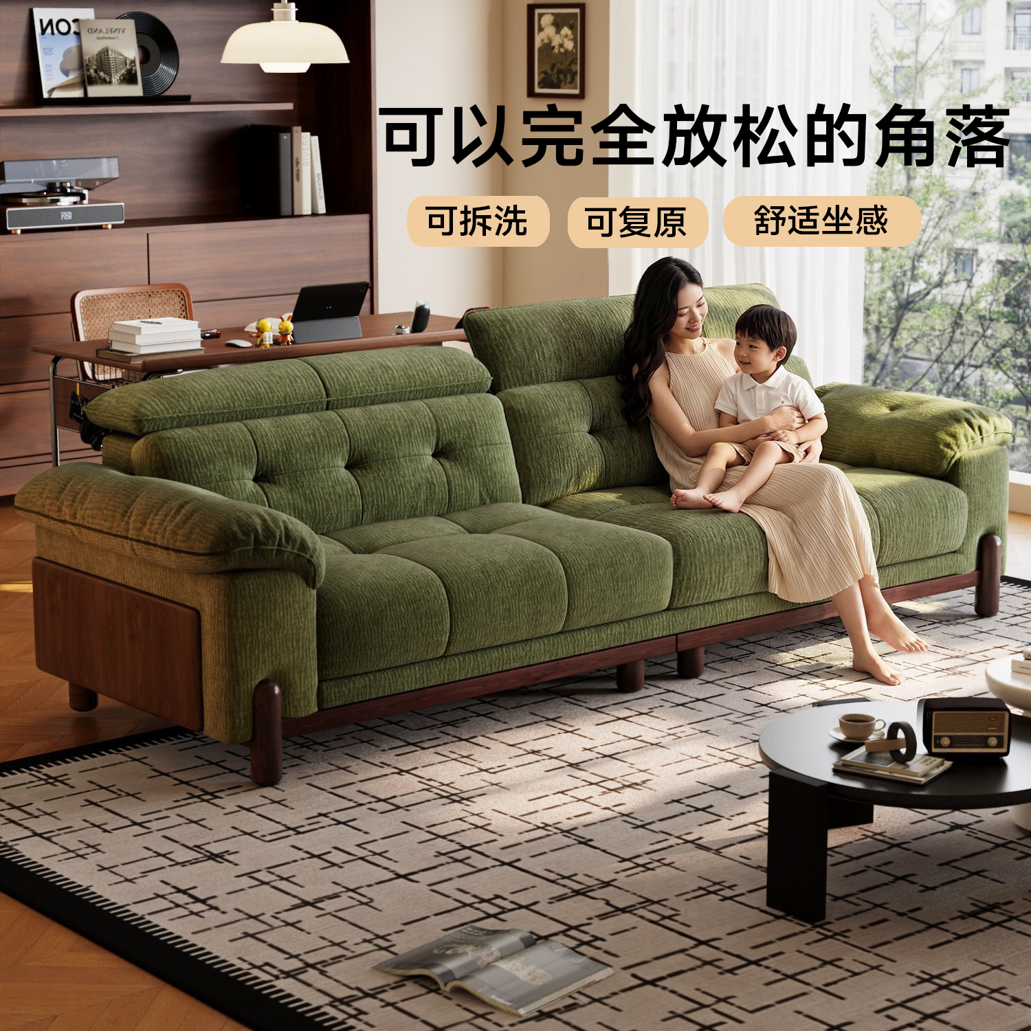 三梦复古中古风实木布艺沙发小户型客厅2026新款棉麻简约绿色沙发