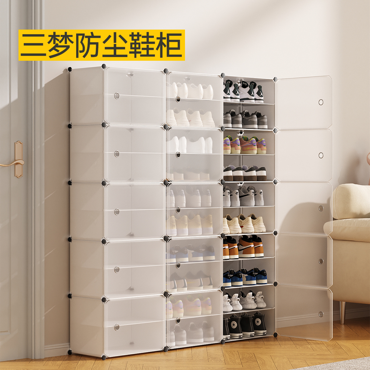 简易鞋架多层家用门口入户门鞋架