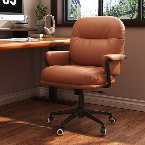 三梦家用真皮舒适久坐家用电脑椅