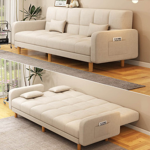 折叠沙发床两用2026新款多功能小户型客厅单人可长期睡简易伸缩床