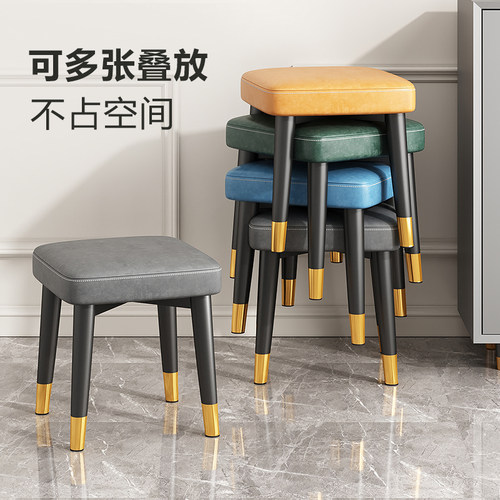 小凳子家用可叠放轻奢科技布