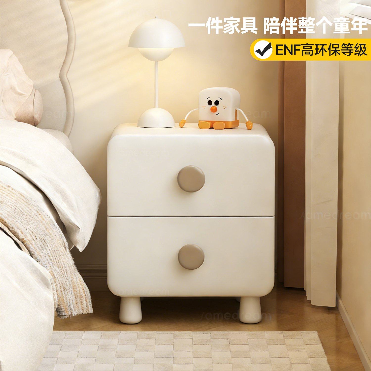 三梦烤漆床头柜家用卧室儿童创意奶油风储物收纳简约小型床边柜子,住宅家具,床头柜,淘宝优惠券,粉丝福利购,淘宝优惠卷
