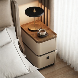 极窄智能床头柜实木带锁家用卧室2025爆款轻奢高级感小型床边柜子