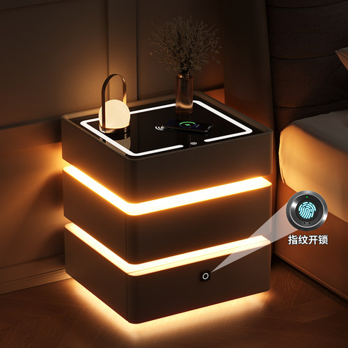 智能床头柜家用卧室实木床边柜子轻奢高级感指纹锁小型带灯收纳柜
