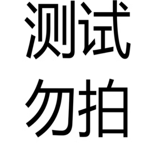 台式电脑桌电竞桌桌椅套装