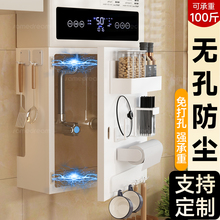热水器遮挡罩厨房燃气管道装饰洞洞板壁挂炉遮丑置物架磁吸可开门