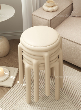 塑料凳子家用软包可叠放加厚结实耐用轻奢高级感圆凳子备用高椅子