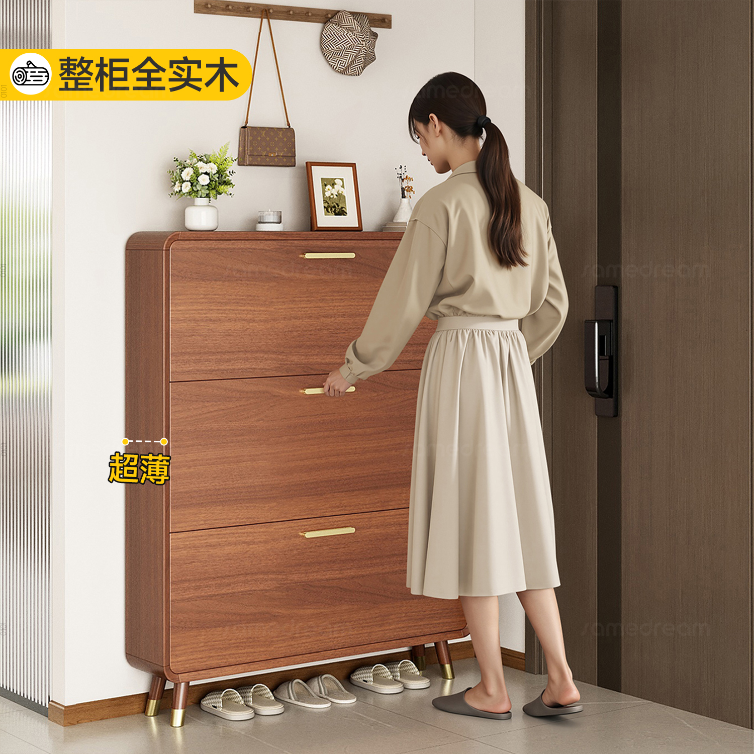 超薄实木鞋柜｜省空间收纳神器