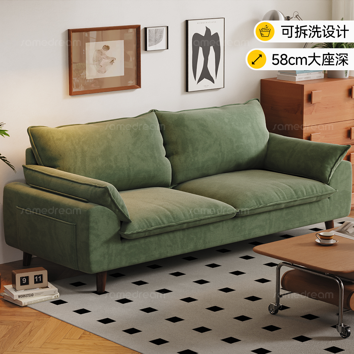 复古绿色灯芯绒沙发可拆洗