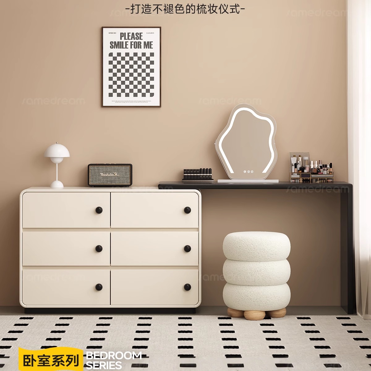 顺丰快递送货上门包安装