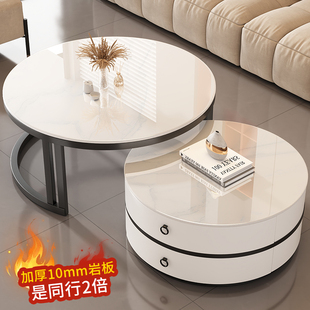 小户型圆形简约现代玻璃轻奢电视柜组合 岩板茶几客厅家用2024新款