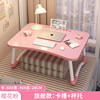 60*40*28cm cherry blossom powder | Card slot+cup support+enhanced table legs+crescent arc desktop