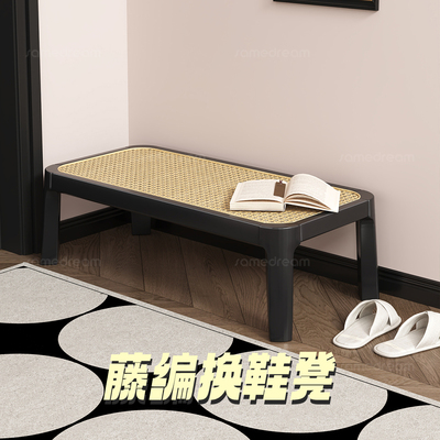 橡木换鞋凳极窄小户型收纳穿鞋凳