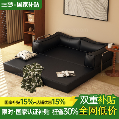 中古风猫抓皮布艺沙发2025新款客厅复古小户型模块折叠双人沙发床