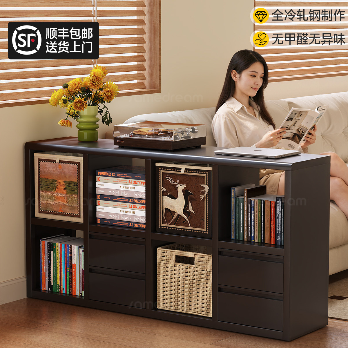 三梦书架落地置物架钢制格子柜家用靠墙八格柜幼儿园书柜收纳矮柜