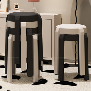 塑料凳子家用可叠放加厚高板凳软包圆板凳简约餐厅备用餐桌高椅子