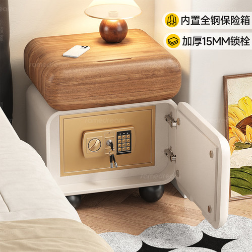 内嵌隐藏式保险柜安全无忧