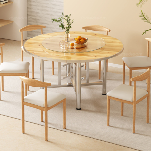 三梦实木折叠桌大圆桌农村家用10人饭桌餐桌可折叠收纳带转盘桌子