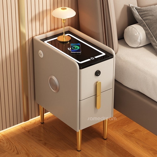 超窄智能全实木床头柜