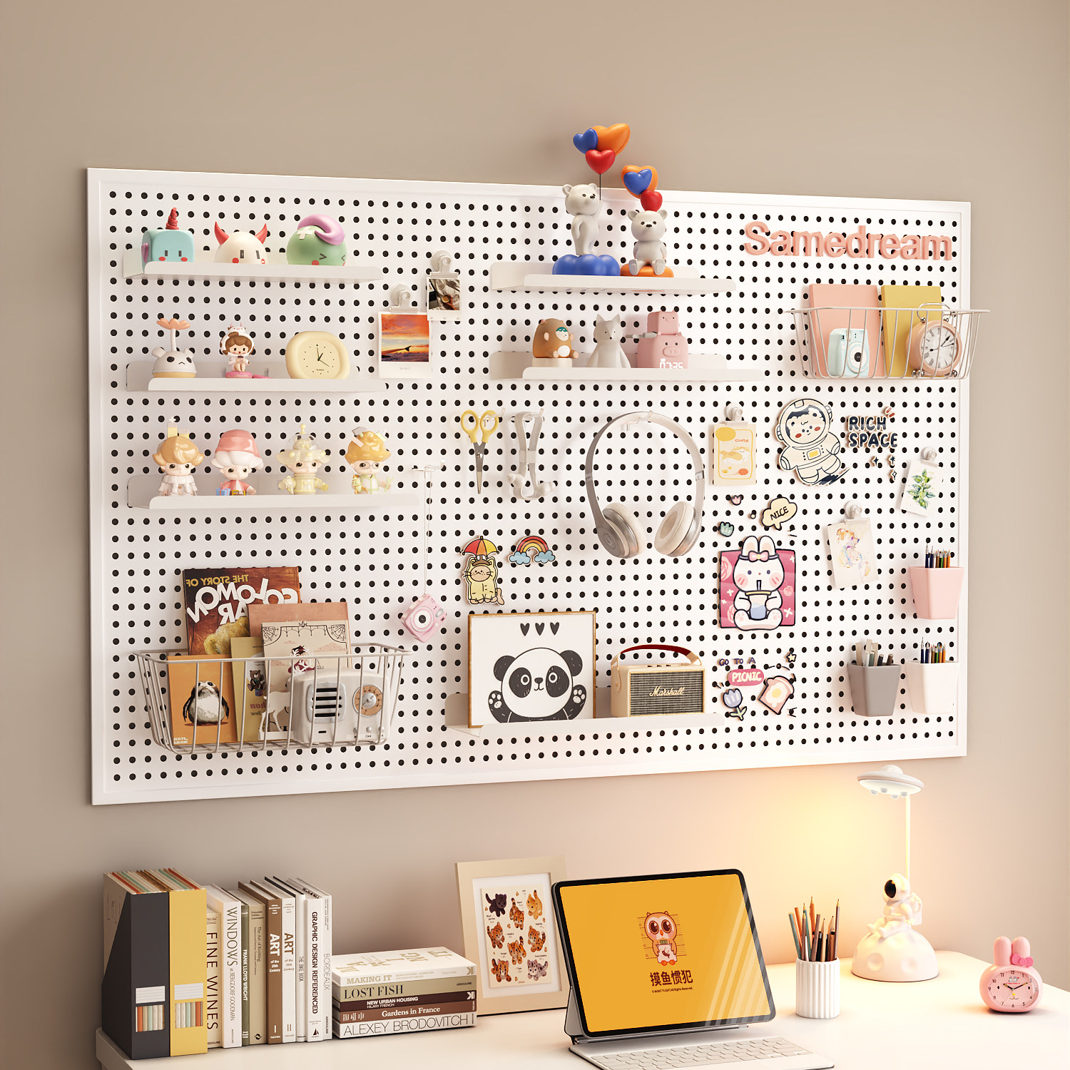 三梦书桌洞洞板置物架墙上收纳学习宿舍墙面造型金属冲孔板展示架