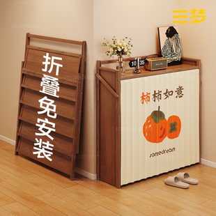 柜 家用门口多层入户门出租房用结实耐用简易鞋 三梦折叠鞋 架免安装
